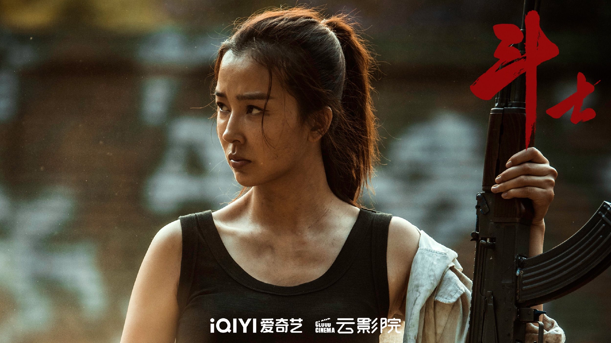 双主角台词考古